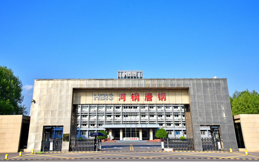商城河北唐山钢铁集团